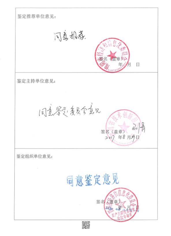 &#108;&#117;&#99;&#107;&#49;&#56;&#26032;&#21033;